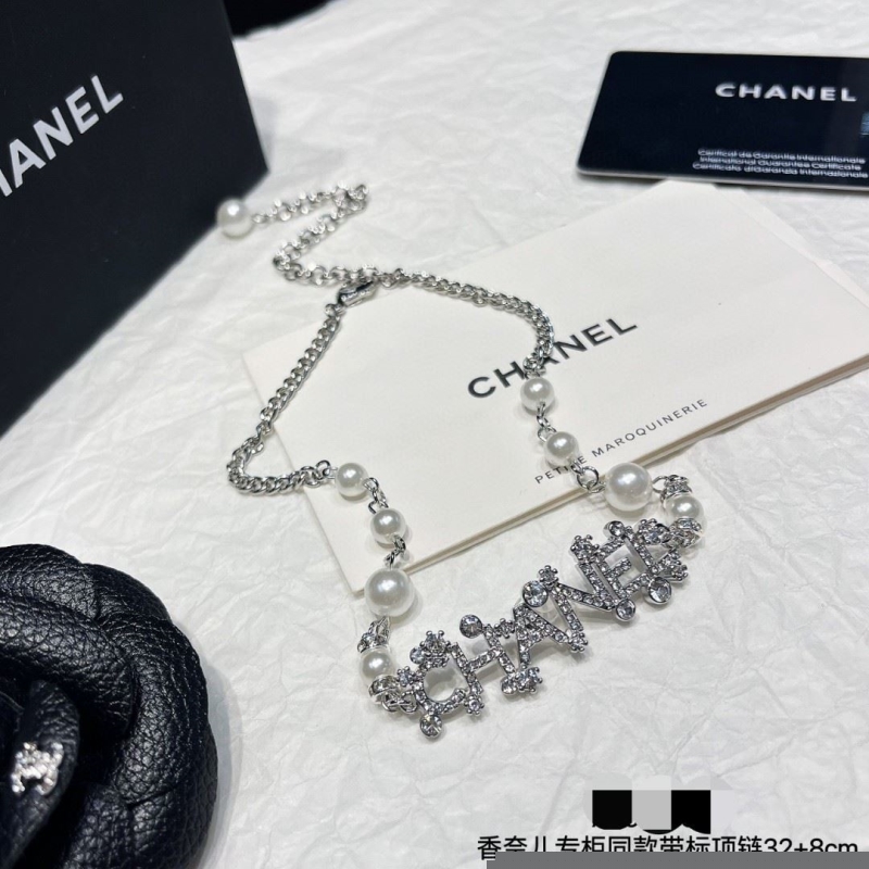 Ch*el necklaces